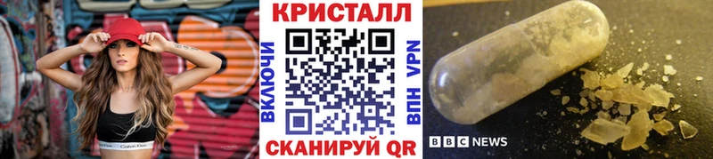 Первитин Methamphetamine KRAKEN маркетплейс Ростов-на-Дону