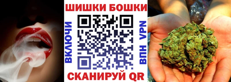 Марихуана план Ростов-на-Дону