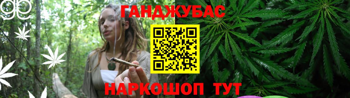 Каннабис гибрид  МАРИХУАНА гибрид  Россия  Конопля ГИДРОПОН  Вход с VPN 